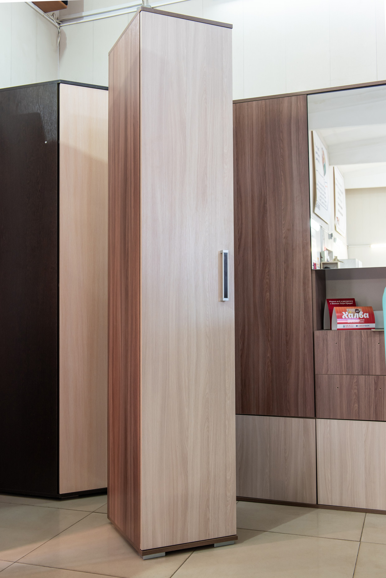 Пенал Белла