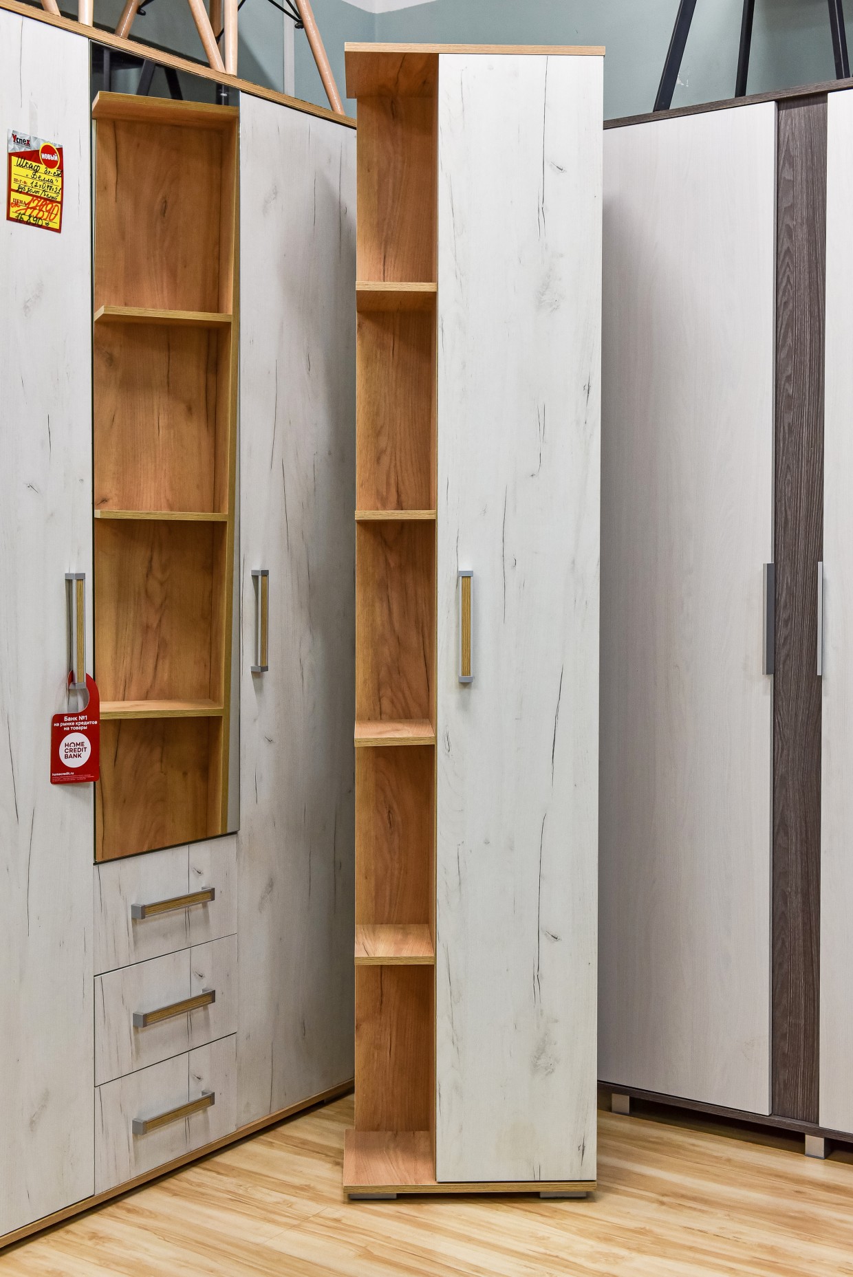 ТЕРМИНАЛ "БЕЛЛА"