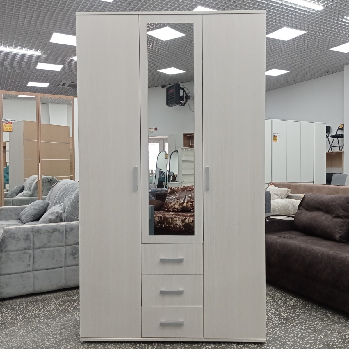 Шкаф платяной "Белла"