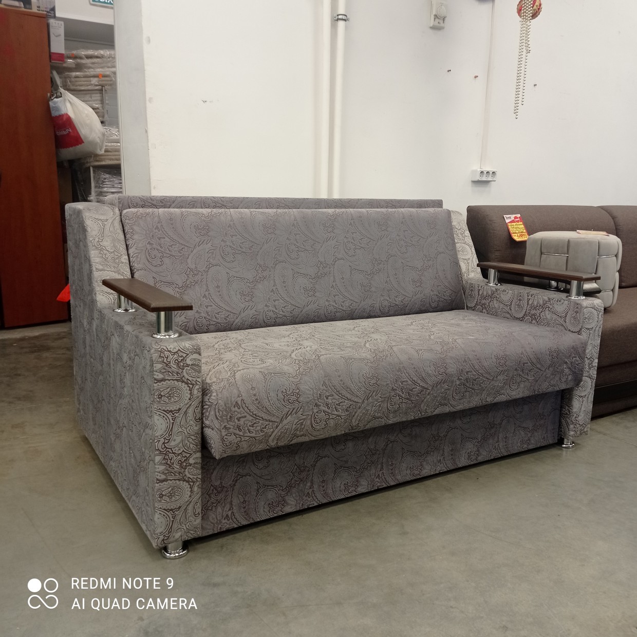 Диван малогабаритный Гармония