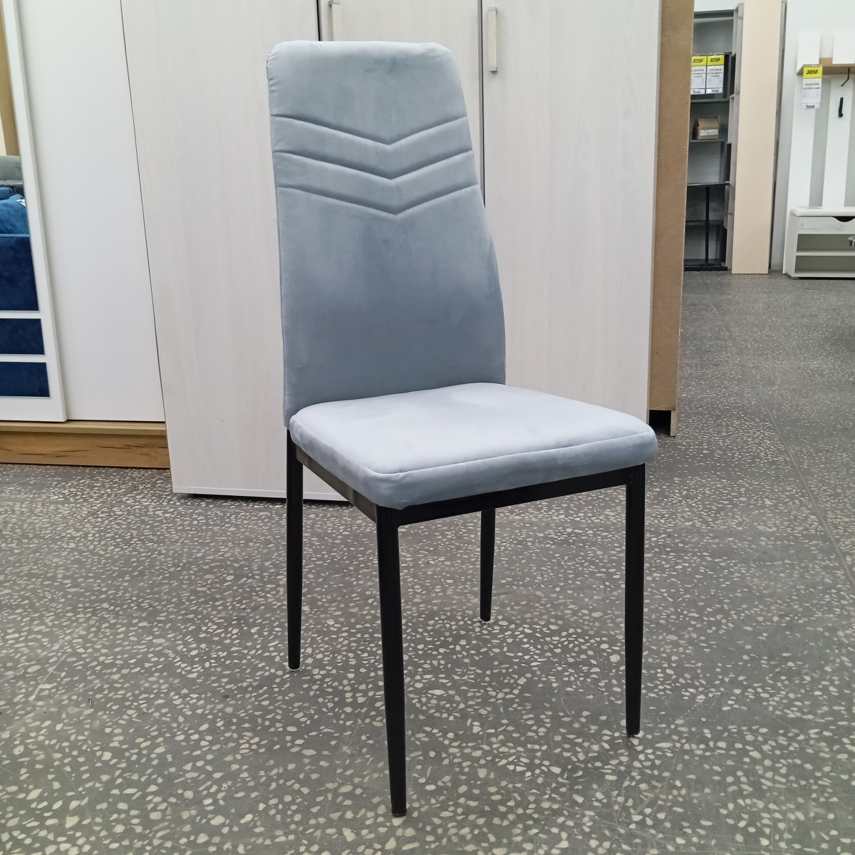 Стул кухонный "Даллас"