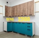 Кухня Диор 1,6 океан 5 Кухня Диор 1,6 океан 5