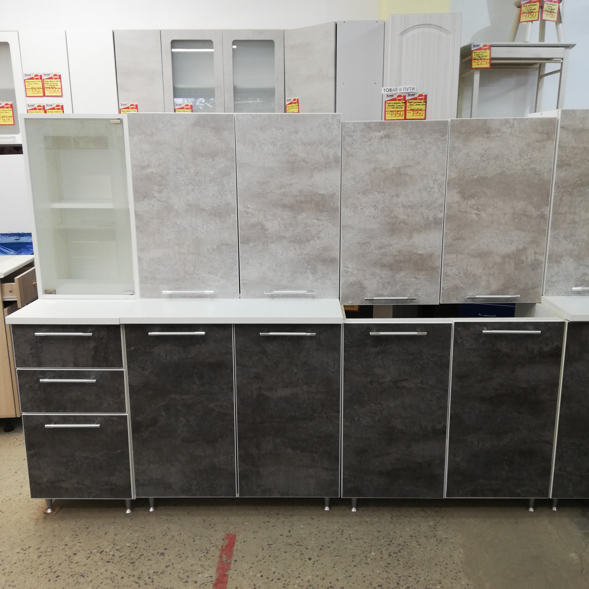 КУХОННЫЙ ГАРНИТУР "РАДУГА"