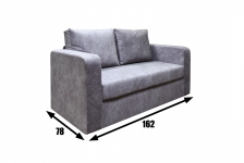 Тахта Джером 1