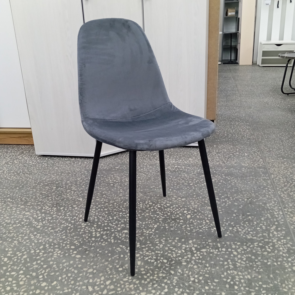 Стул кухонный "Бриз"