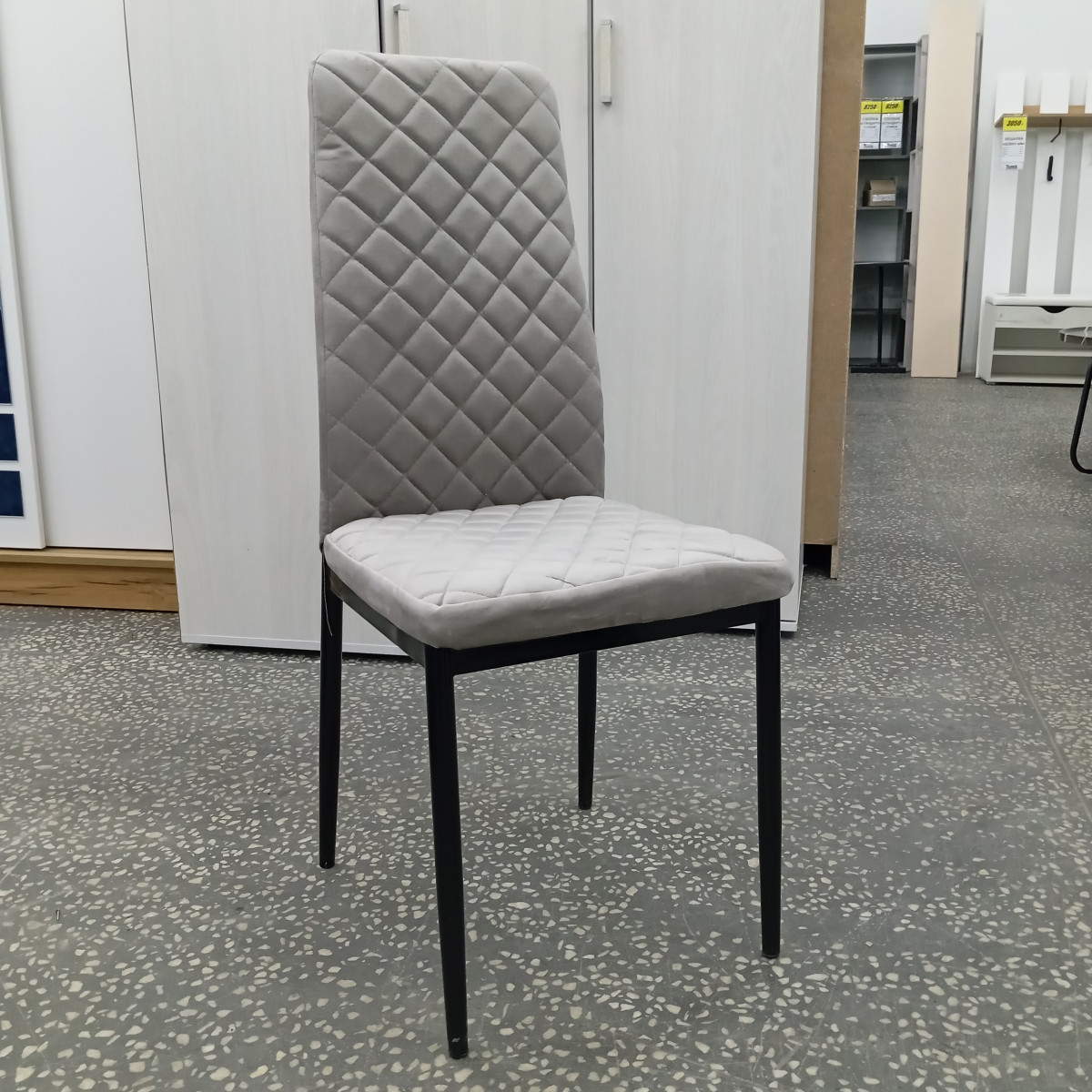 Стул кухонный "Премьер"