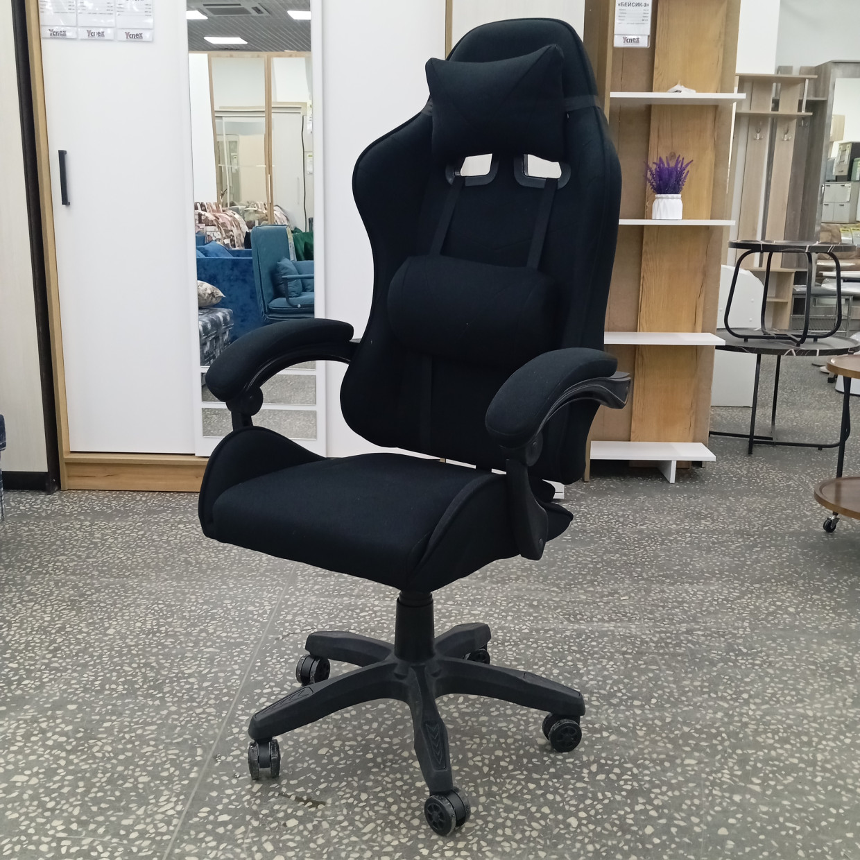 Кресло игровое D16