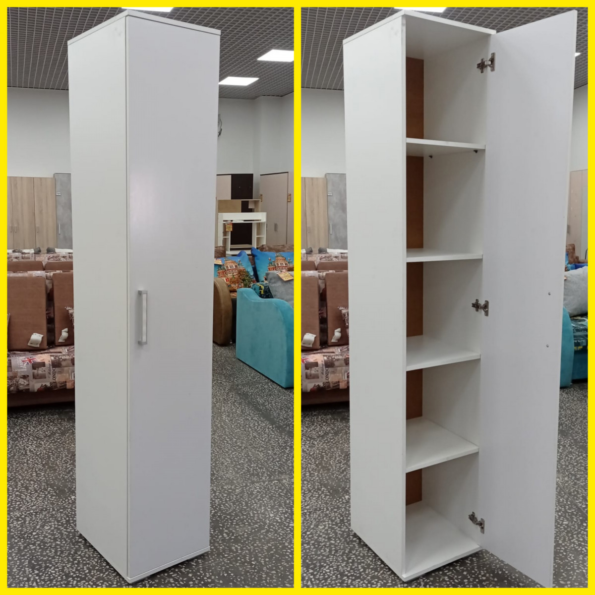 ПЕНАЛ "БЕЛЛА" ПЕНАЛ "БЕЛЛА"