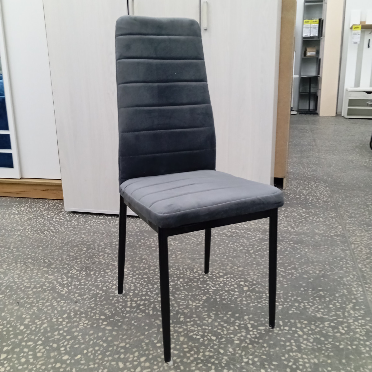 Стул кухонный "Калипсо"