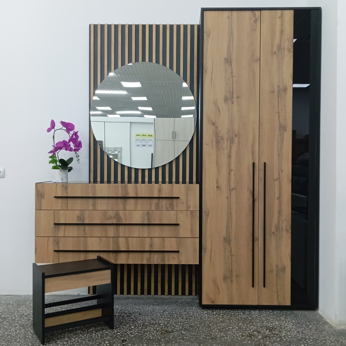 Серия мебели в прихожую "Аэлита"