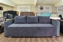 Диван еврокнига Калипсо 1