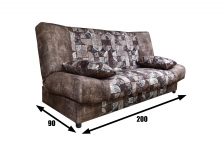 Диван Русь 3