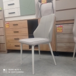 Стул Амели. 1