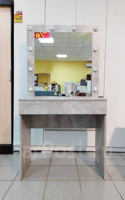 ТРЮМО МАЛЬВА ЛЮКС