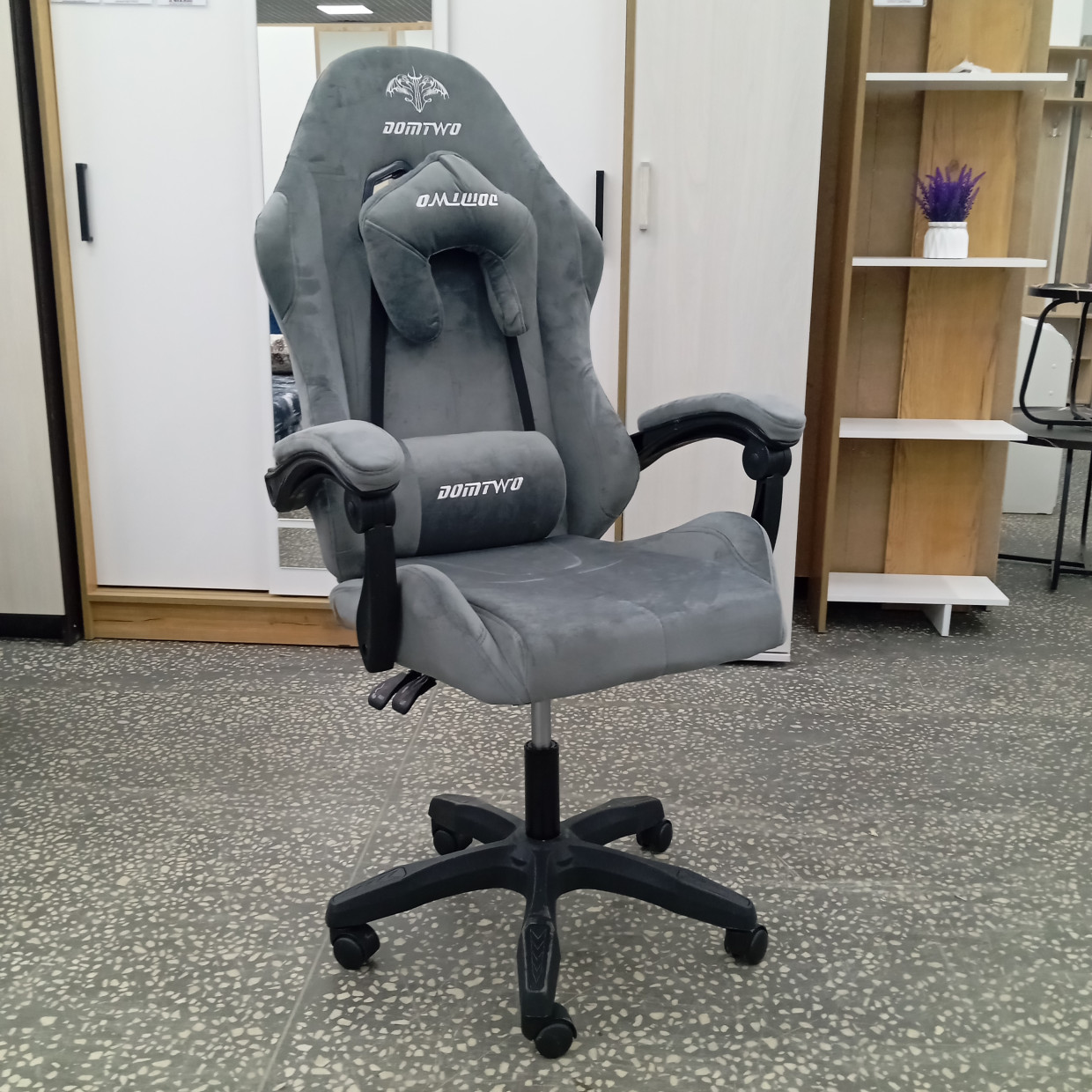 Кресло игровое N502