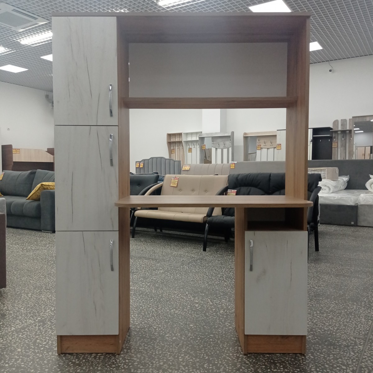 Стол "Уголок школьника" Стол "Уголок школьника"