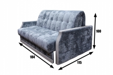 Диван малогабаритный Юнайт 0