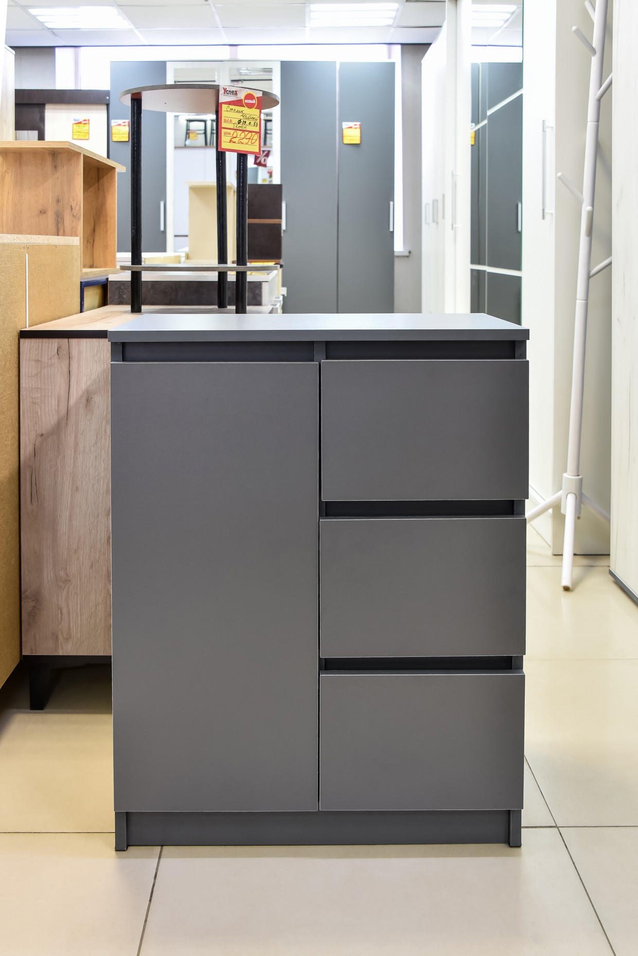 КОМОД "ЧЕЛСИ"