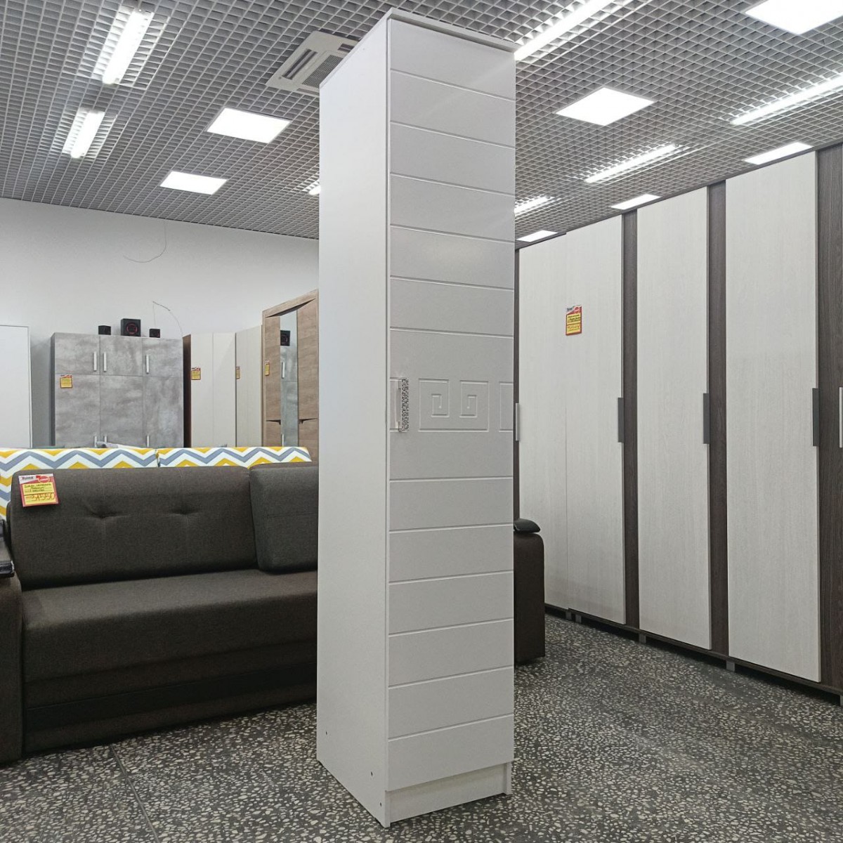 ПЕНАЛ "АФИНА"