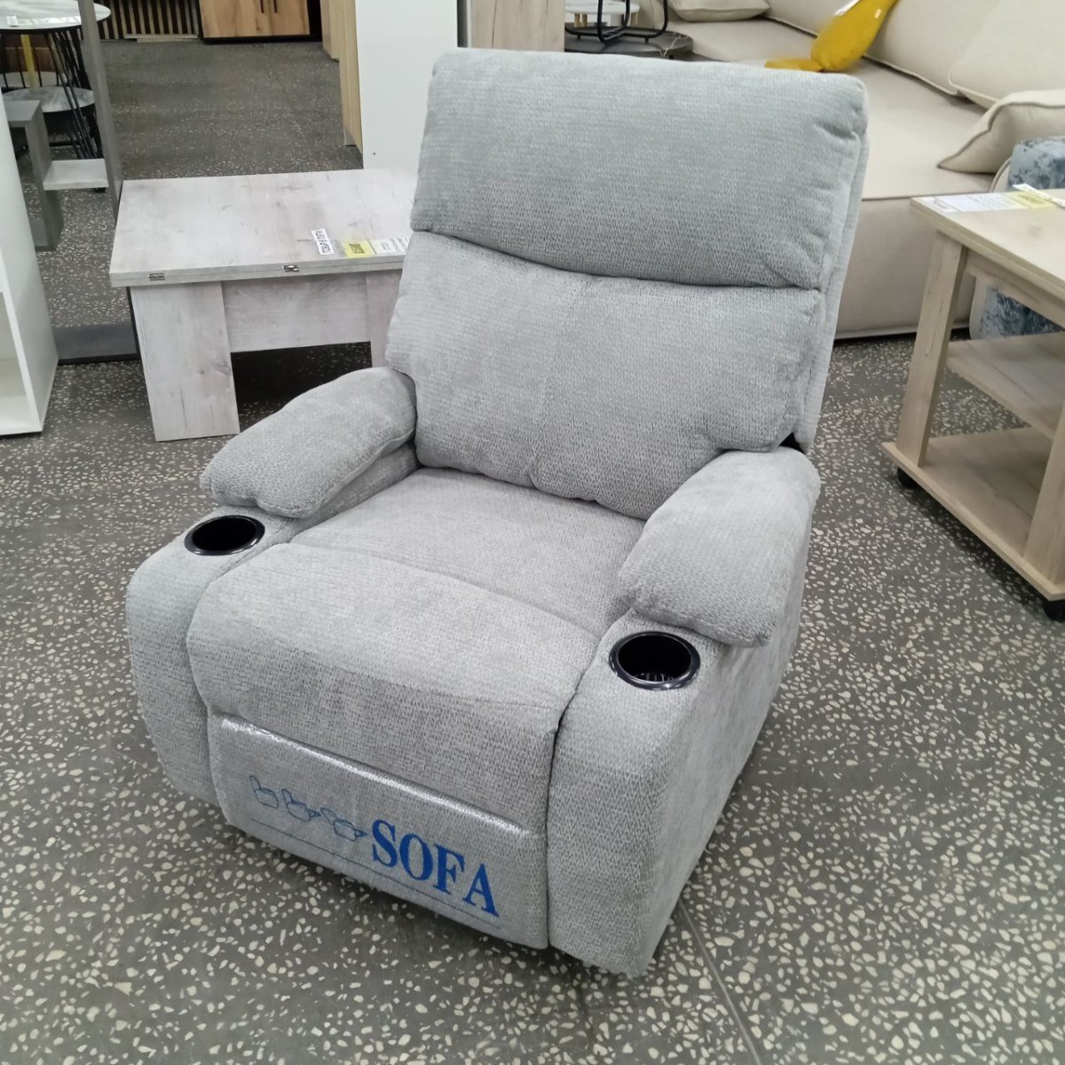 Кресло для отдыха "Реклайнер"