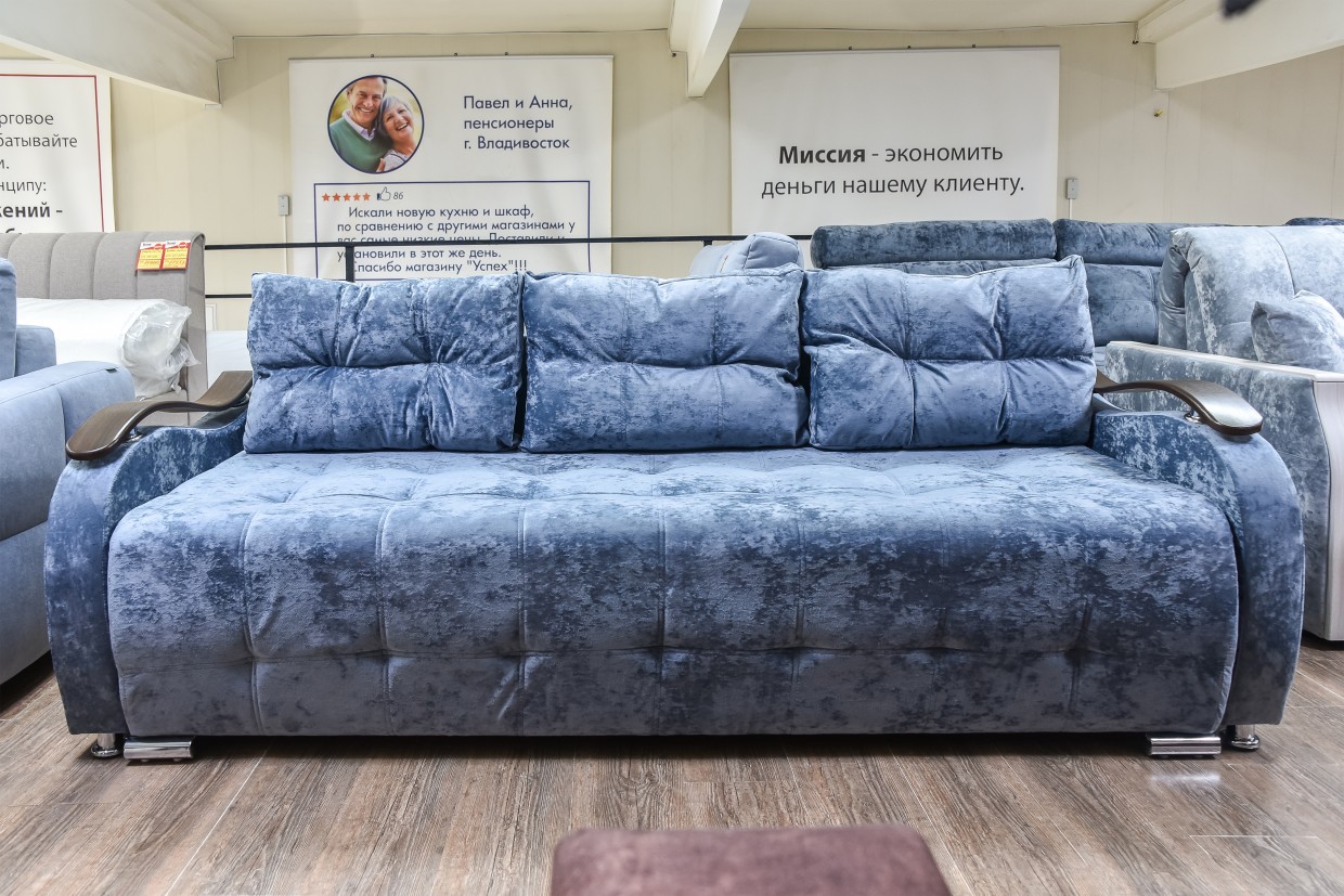 Диван евро-книга Топаз