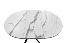 СТОЛ РАСКЛАДНОЙ "НОРД" 3