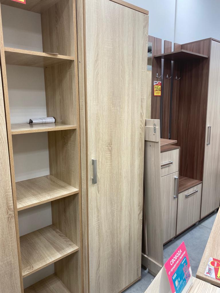 Стеллаж офисный