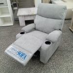 Кресло для отдыха "Реклайнер" 0