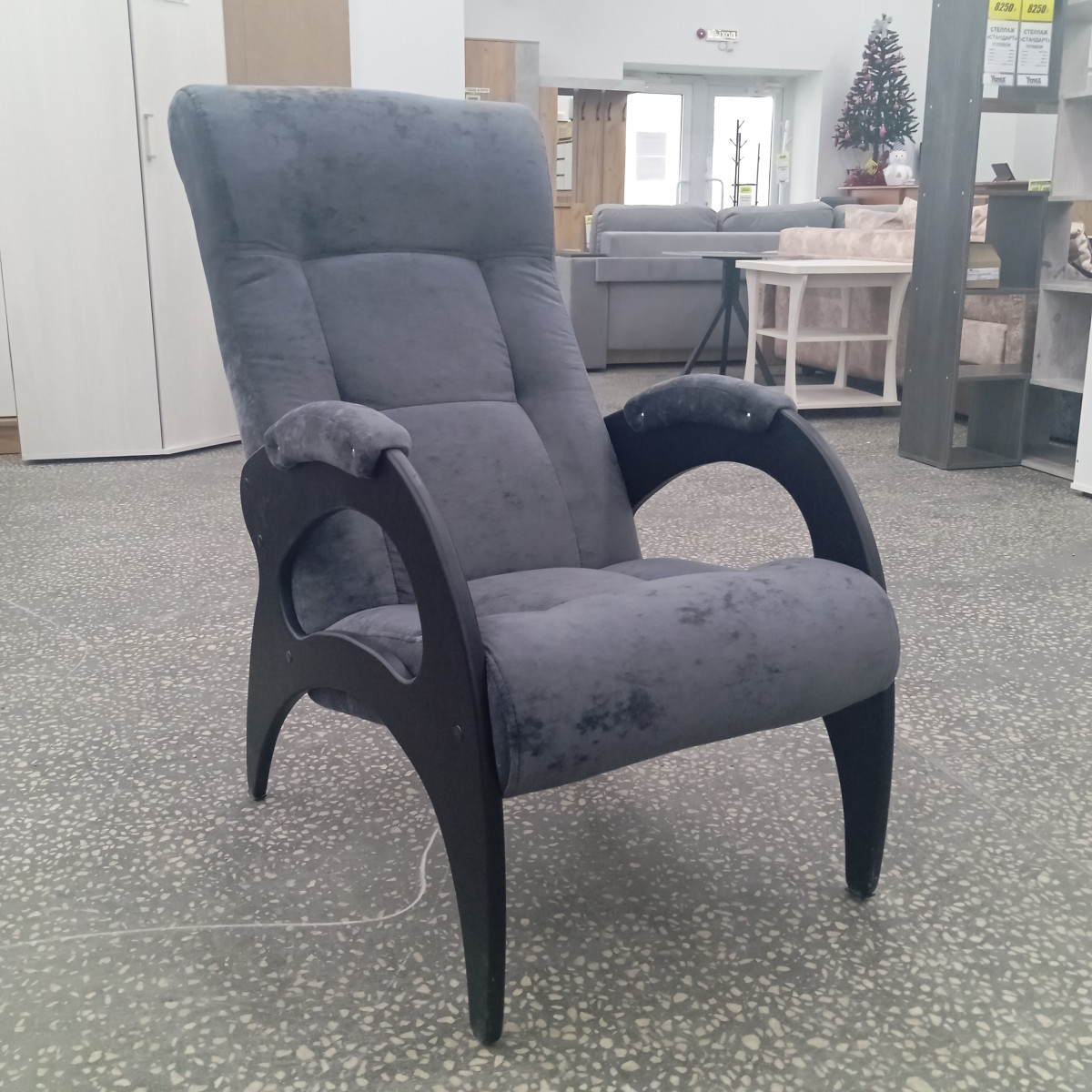 Кресло для отдыха "Орион"