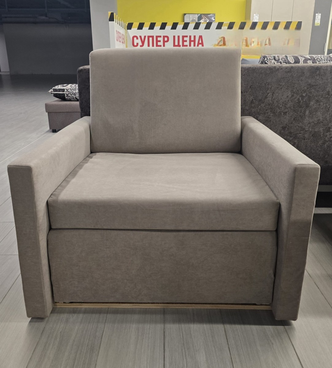 Кресло-кровать "Капри" Кресло-кровать "Капри"